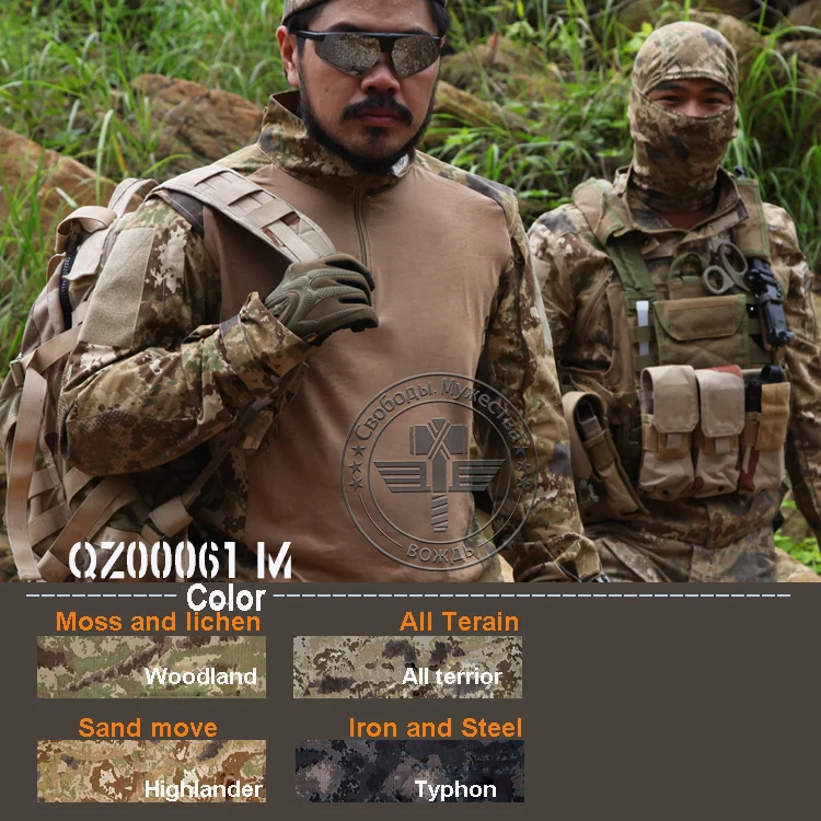 

Sand camo TRU 65/35 Poly Cotton Vat Rip-Stop 1/4 Zip Combat Shirt