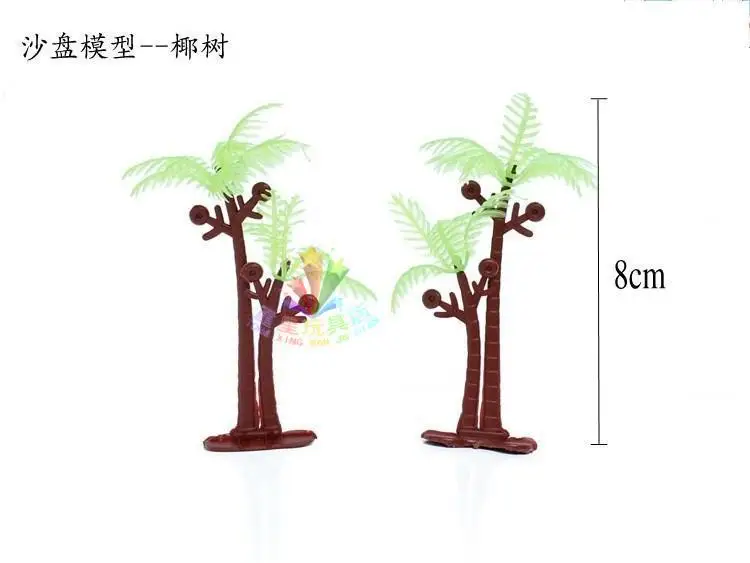 Бесплатная доставка Детские ностальгические игрушки 80 лет набор военных моделей