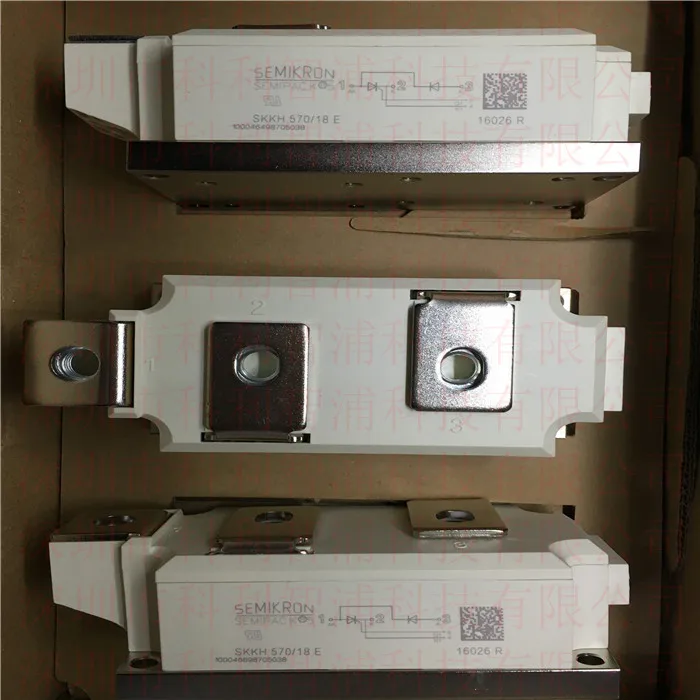 SKKH570/18E SKKH570/16E SKKH570/14E SKKH570/12E Новый и оригинальный модуль|Детали генератора