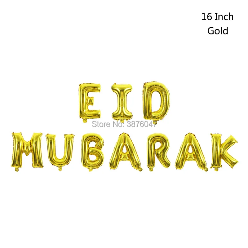 eid gold Eid Mubarak воздушные шары Happy Eid воздушные шары Happy Ramadan мусульманский фестиваль украшения исламский новогодний прозрачный конфетти воздушные шары - Цвет: eid gold