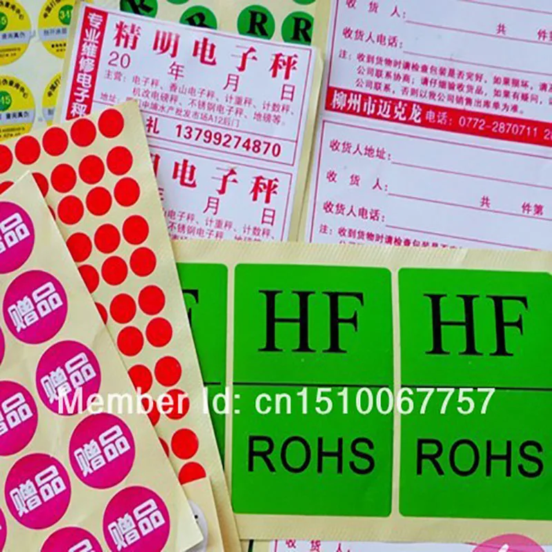 Оптовая продажа размер 2*4 см Настройка красочные наклейка этикетка с логотипом