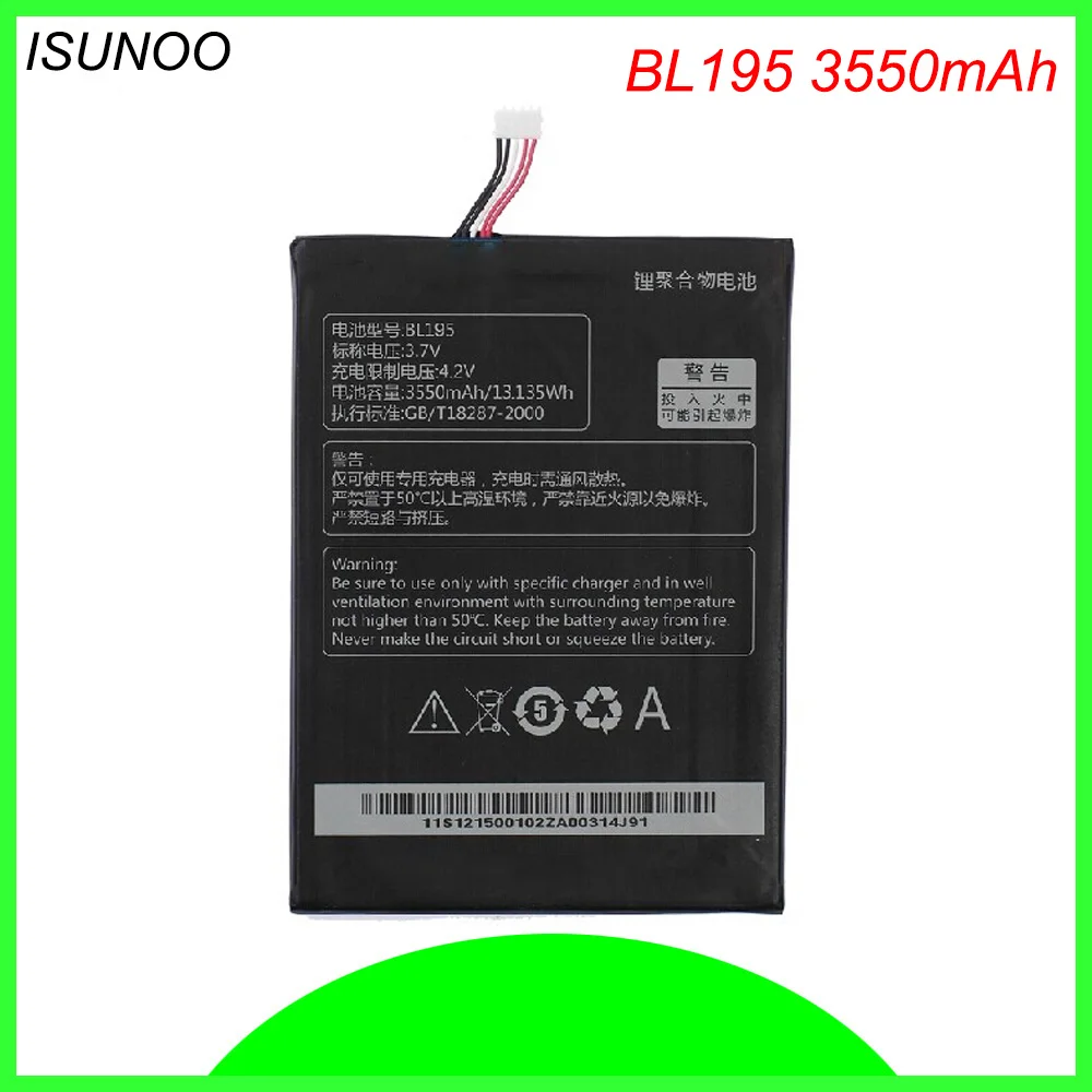 

Аккумулятор ISUNOO BL195 3550 мА · ч, аккумулятор мобильный телефон для планшета Lenovo A2107 A2207 L12T1P31