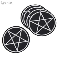 lychee life 5pcs pentagram gothic patches diy handmade garment applique sew on clothes embroidery crafts for bags hats