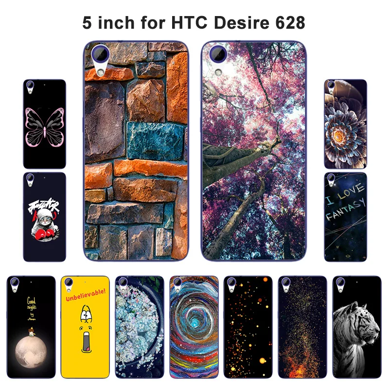 Мягкий силиконовый гелевый Чехол для HTC Desire 628 / модный окрашенный чехол с двумя Sim