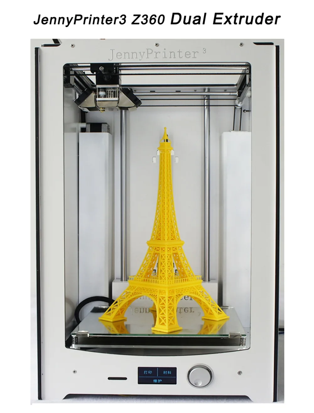 Новинка! Сопло jennyprinter 3 Z360 для двойного экструдера комплект сделай сам UM2 Ultimaker 2 +