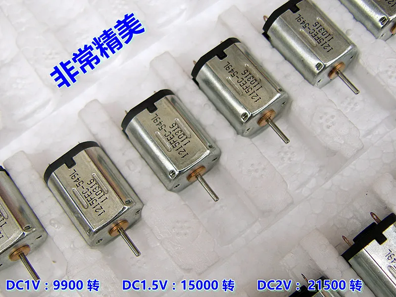 [Shenzhen Cang Xingda] углеродная щетка Сильный магнитный N20 высокий крутящий момент DC 1 5 V