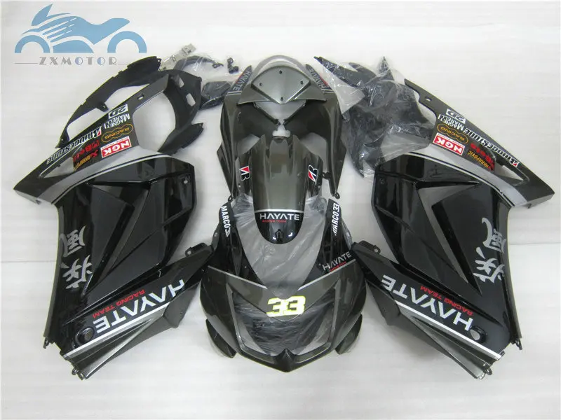Инжекторный наборы для Обтекатель KAWASAKI Ninja 250r 2008 2009 2010 EX250 08 09 10 14 ZX250 пистолет черный шоссейные велосипеды запчасти