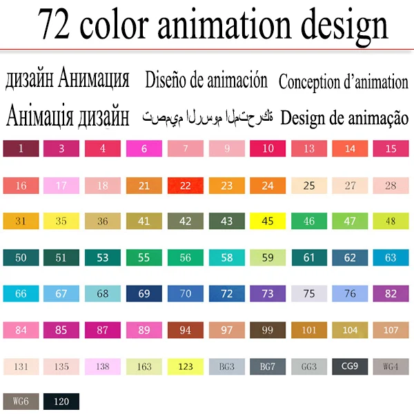 72 animation design TOUCHNEW набор маркеров для живописи на спиртовой основе Кисть ручка canetas лайнер эскиз маркеры Рисование манга товары для рукоделия Кисть ручка - Цвет: 72 animation design