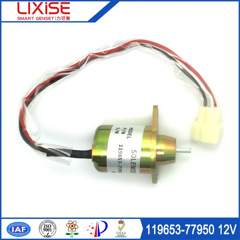 12v diesel engine shutdown solenoid 1503ES-12S5SUC5S | Обустройство дома
