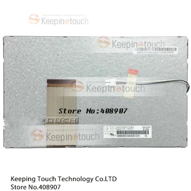 ДЛЯ HANNSTAR 8 0 &quotHSD080IFW1-A00 CCFL TFT ремонт жк-экрана панели дисплея |