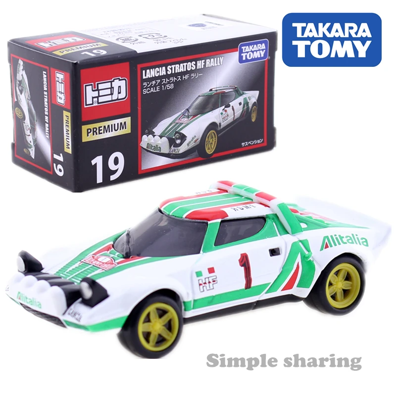 Takara Tomy Tomica Премиум нет. 19 Lancia Stratos HF ралли 1:58 весы гоночный автомобиль авто