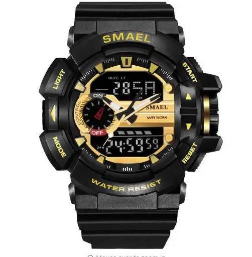 Мужские спортивные часы Smael 1436 S Shock цифровые армейские в стиле милитари с