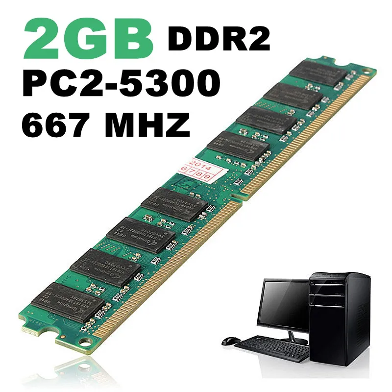 Абсолютно новый 2 Гб DDR2 PC2 5300 5300U 667 MH 240pin DIMM для материнской платы AMD память