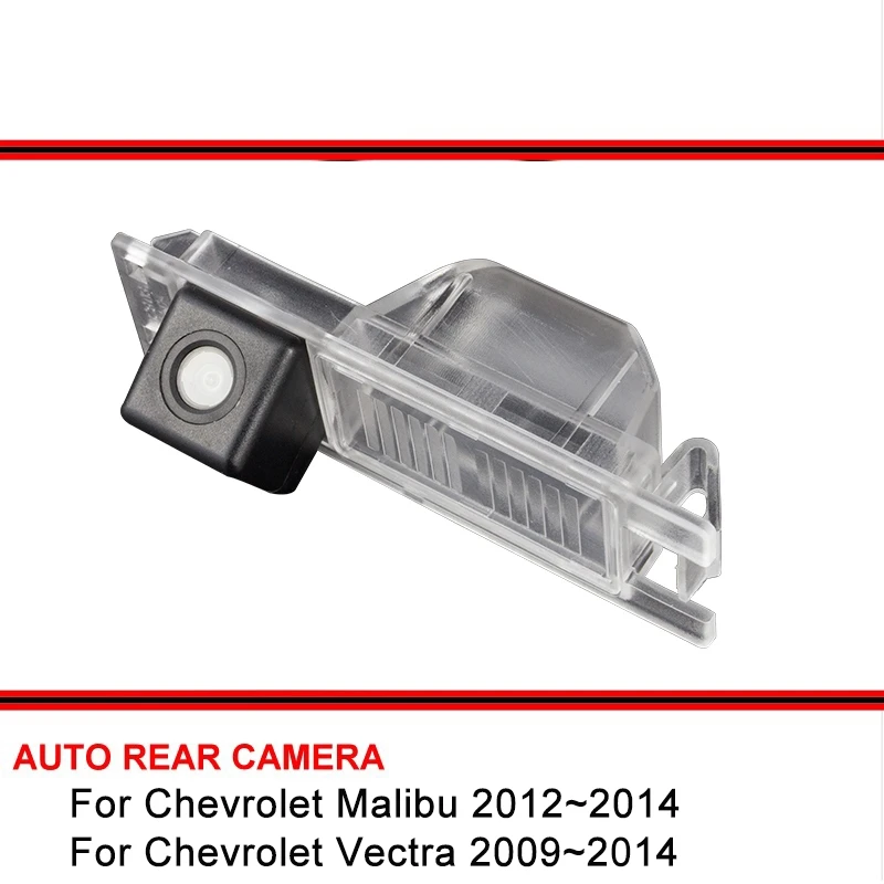 

For Chevrolet Vectra Malibu 2009 ~ 2014 Waterproof Car Camera Reversing Reverse Camera rear view camera SONY HD CCD Night Vision