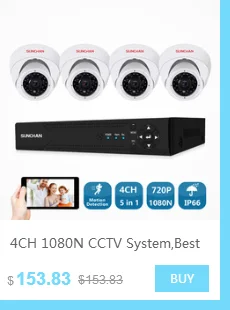 SUNCHAN 4 канала 1080N AHD видео рекордер 1.3MP AHD камера безопасности домашний комплект видеонаблюдения Наружный Крытый комплект видеонаблюдения