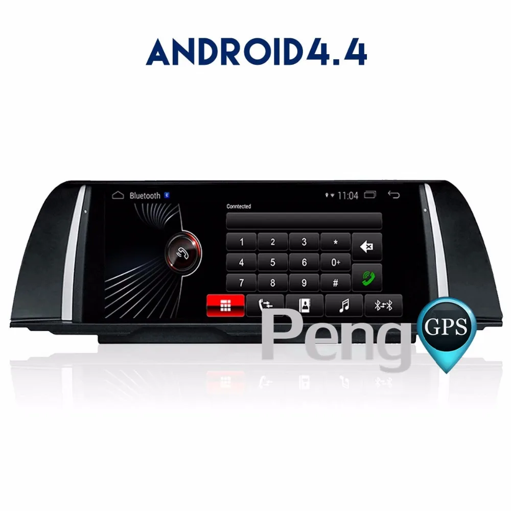 Автомагнитола для BMW F10 10 25 2013 2 Din DVD плеер 2014 P|Автомагнитолы| |