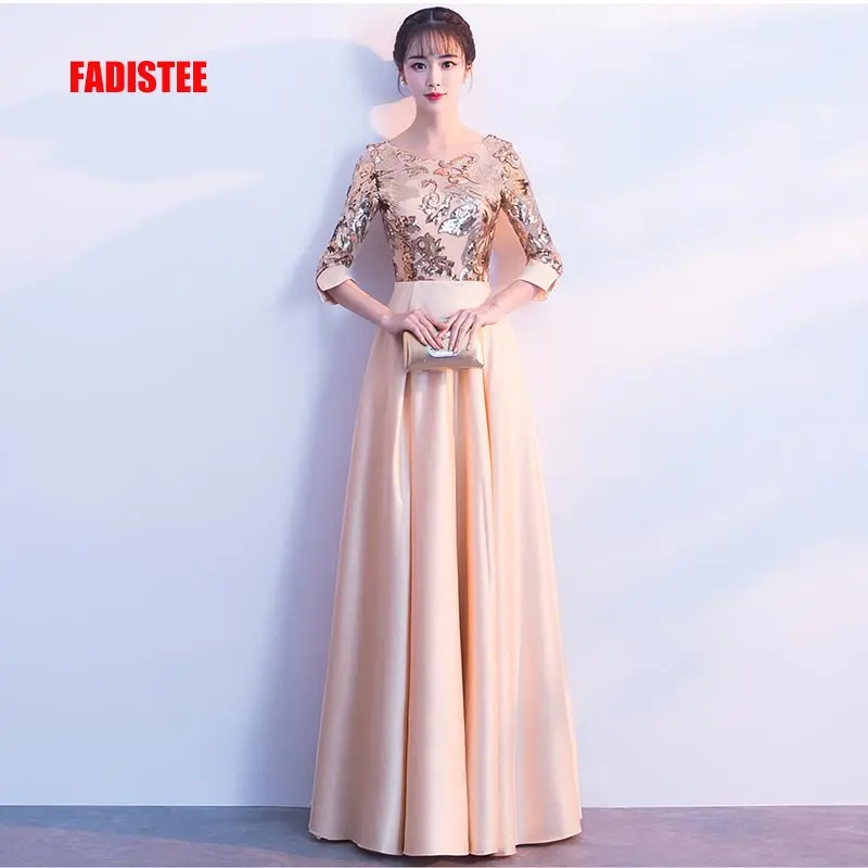 FADISTEE Новое поступление вечернее платье для выпускного вечера вечеринки золотые