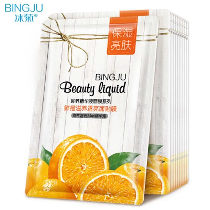 1 шт. уход за кожей маска для лица увлажнение контроль жирности отбеливание