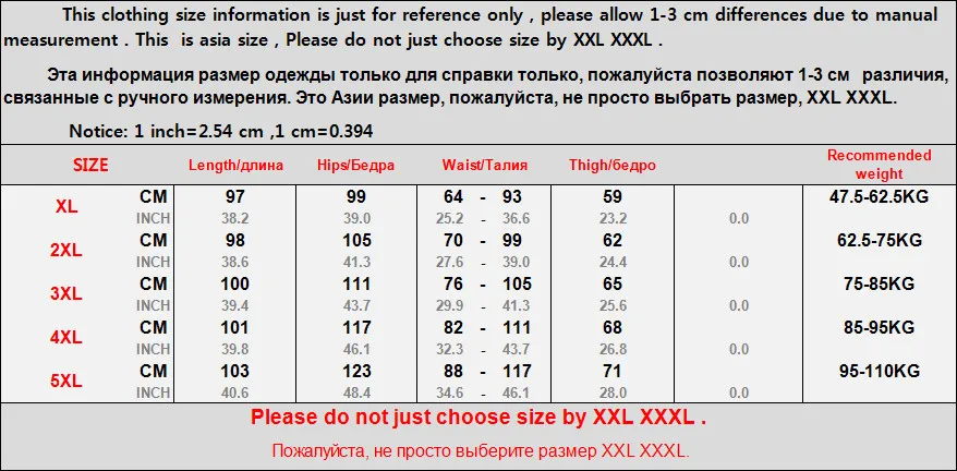 Женские спортивные штаны с вышитыми буквами NBHUZEHUA F45 повседневные брюки высокой