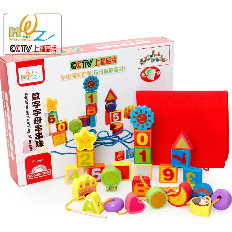 

Children's Classic Educational Numbers or letters car String Bead Blocks Toys 3 Style Montessori Kids Wooden DIY Bead Game Gift