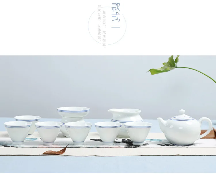Фабрика jingdezhen, прямая, белый фарфоровый чайный сервиз высокого качества, ручная роспись, голубой двухлинейный чайный сервиз для кунг-фу
