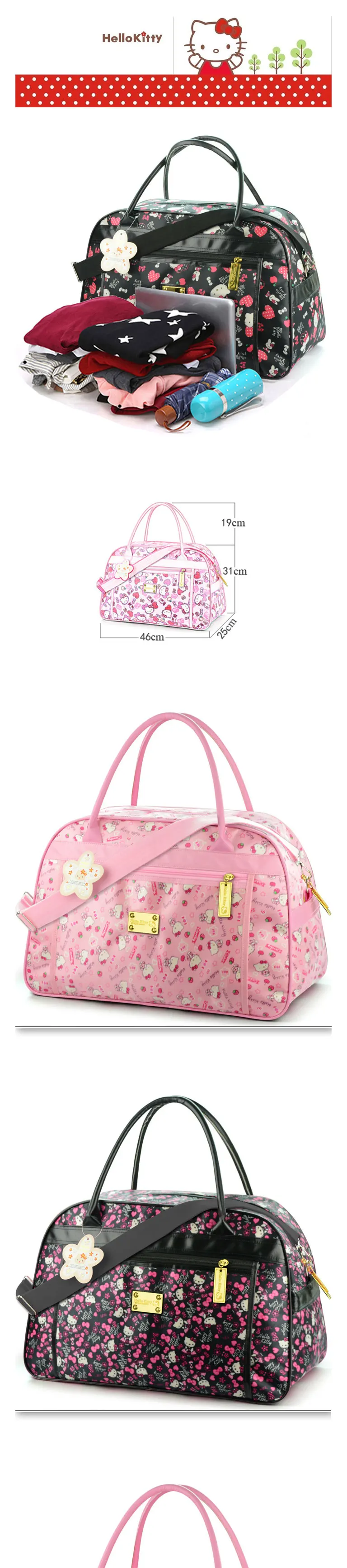 AMLETG милый рисунок «Hello Kitty» кошка дорожная сумка дамы девушки мультфильм спортивная сумка большая Ёмкость сумки Водонепроницаемый ткань Оксфорд сумки