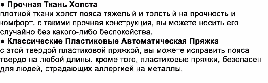 Maikun ремень женский ремень новые тактические ремни для женщин военный мужской ремень люксовый брендовый дизайн холстинный пояс с автоматической пластиковой пряжкой