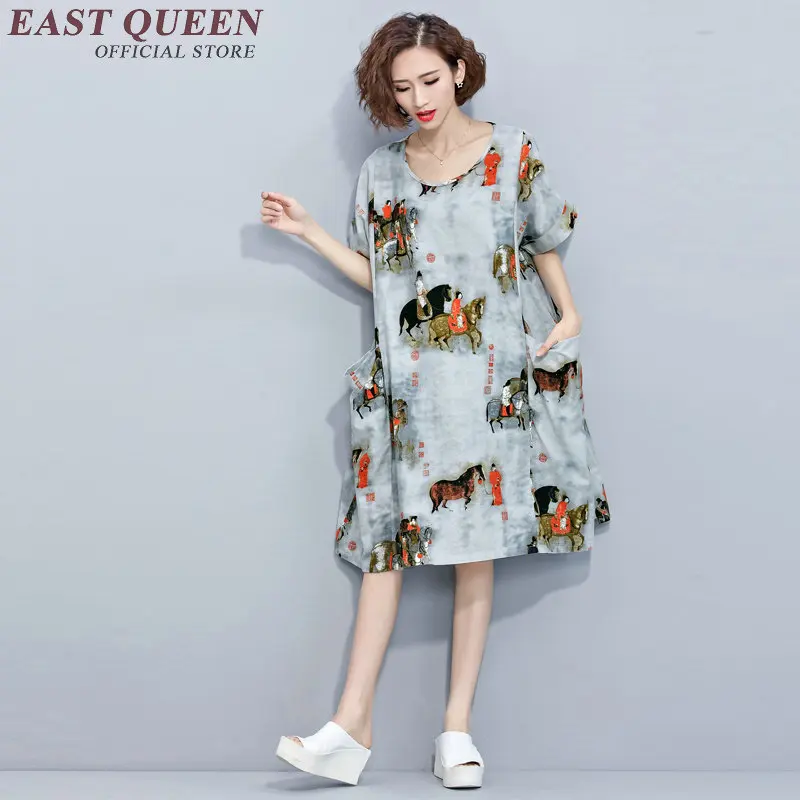 Китайские Восточные платья 2018 летнее платье с цветочным принтом традиционное