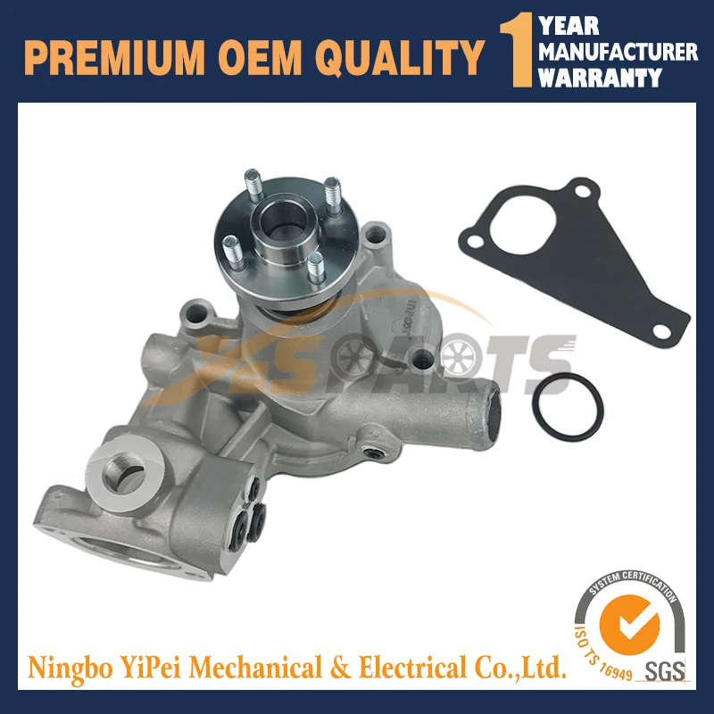 11-9499 водяной насос для Yanmar 482/486 термо Кинг TK486/TK486E/SL100/SL200 двигателей | Автомобили и