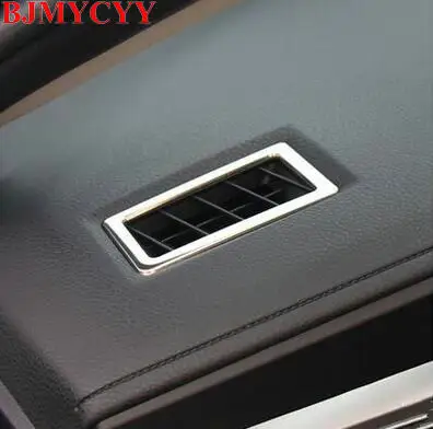 BJMYCYY для 2014 Toyota corolla автомобильные наклейки из нержавеющей стали высокой позиции
