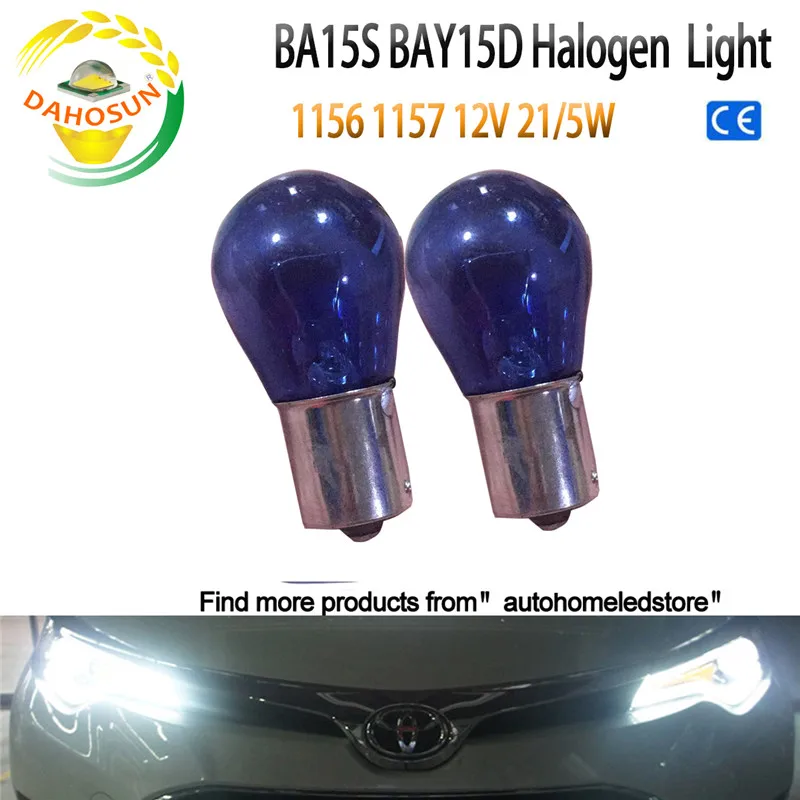 Галогенная лампа dahosun 1156 BA15S P21W 1157 BAY15D P21/5W 12 В 2 шт.|1157 halogen bulb|car amber lightscar light |