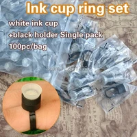 single package ink ring holder and sponge cups for permanent makeup accessories