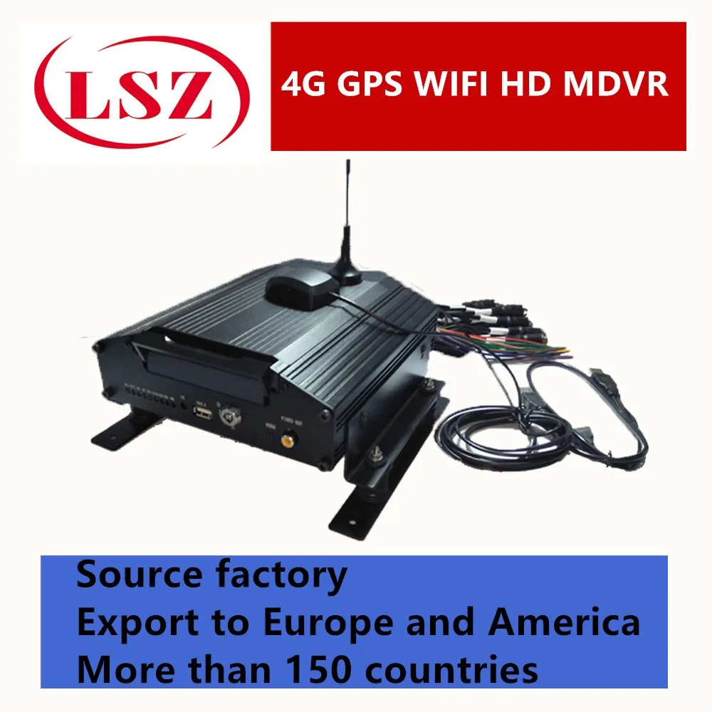 

Автомобильный видеорегистратор, 8 каналов, 4G/GPS/Wi-Fi