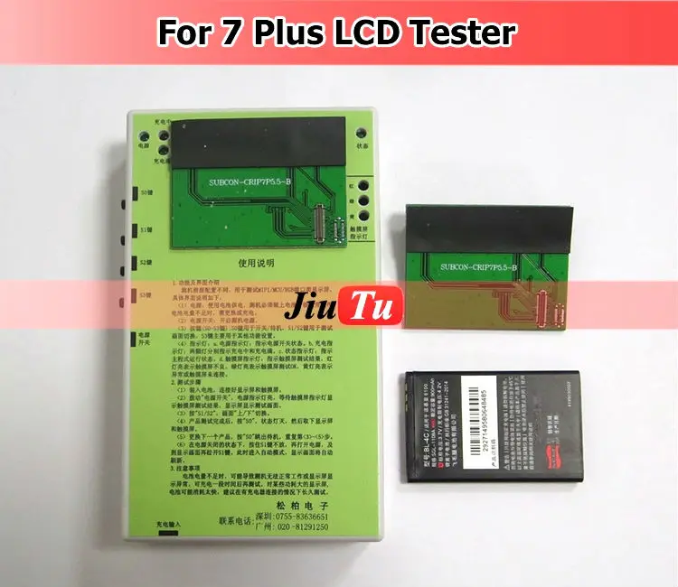 Jiutu LCD Display with Touch Screen Digitizer Tester Board Testing Frame For iPhone 7 Plus Repair Parts | Инструменты