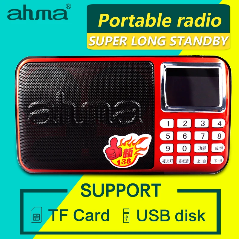 Ахма 138 Мини Радио FM Портативный Стерео Аккумуляторная Цифровой MP3 Player Pocket С