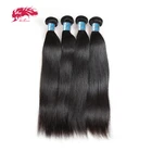 Волосы для наращивания Ali Queen, прямые, натуральные кудрявые пучки волос натуральный цвет, 8-26 дюймов, в наличии м7 А, 4 шт. в наборе