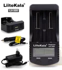 Зарядное устройство Liitokala lii300 с ЖК-дисплеем 3,7 в 18650 26650 18500 цилиндрическая литиевая батарея 1,2 В AA AAA NiMH Зарядное устройство