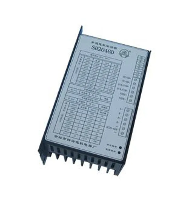 

Привод SH2046D
