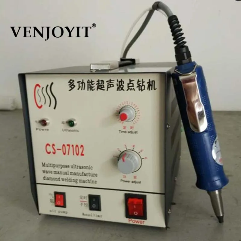 

Ultrasonic Drilling rig Ultrasonic Machine Hot Fix Stones Beads Ultrasonic Point Drilling Machine DS-07102