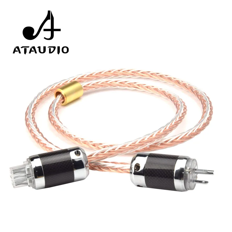 ATAUDIO кабель питания Hi Fi высококачественный OCC серебристый и медный шнур с