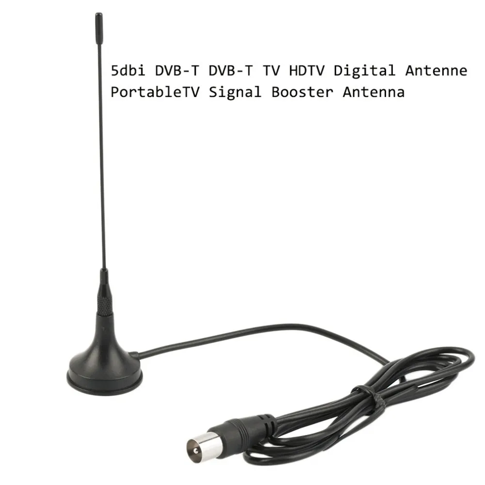 Новинка 15dBi цифровая HDTV антенна 100 милей DVB-T Freeview усилитель для DVB-T2 антенна Приемник сигнала спутниковая тарелка