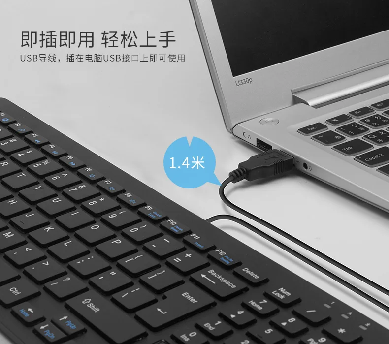 C202B Проводная USB тонкая деловая клавиатура с сенсорной панелью, ультратонкая Бесшумная Золотая офисная мультимедийная компьютерная клавиатура
