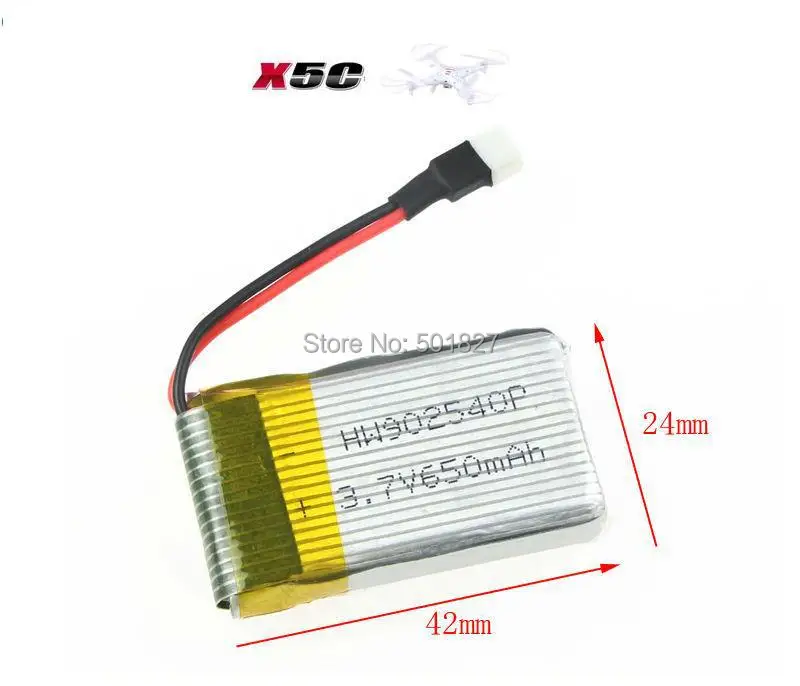 YUKALA X5C x5sc x5sw исследователи Квадрокоптер батарея 3 7 V 650mAh литий полимерный