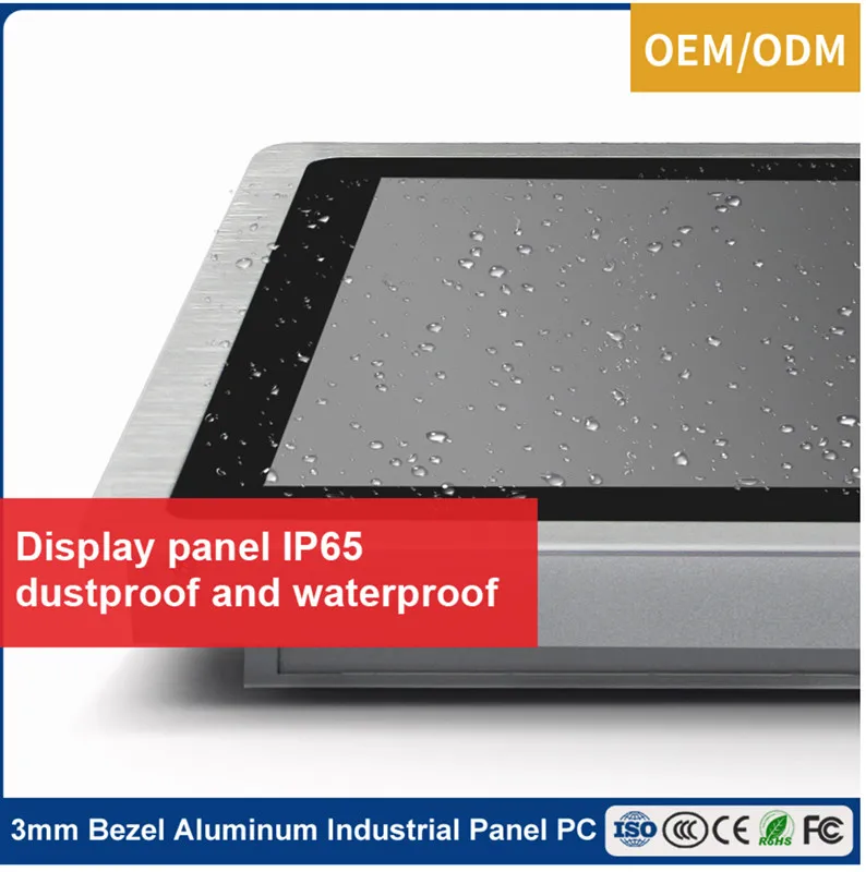 

Silver aluminium alloy 17 inch capacitive touch monitor