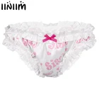 Мужское нижнее белье iiniim, гей-трусы, бандаж, бюстгальтер для транссексуалов, Клубная одежда, сексуальный мужской бюстгальтер без косточек с оборками и принтом