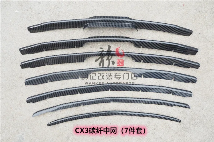 

Fit for MAZDA CX-3 AE carbon fiber grill grille