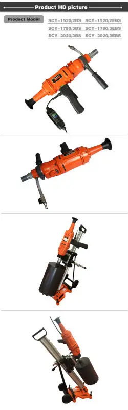 48 Hours Delivery 220V EU Standard CAYKEN Gearbox with liquid oil immersed diamond core drill machine SCY-2020/3EBS | Инструменты