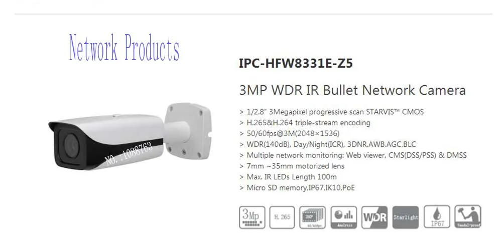 Free Shipping DAHUA CCTV Security IP Camera 3MP WDR IR Bullet Network IP67 IK10 With POE without Logo IPC-HFW8331E-Z5 | Безопасность и