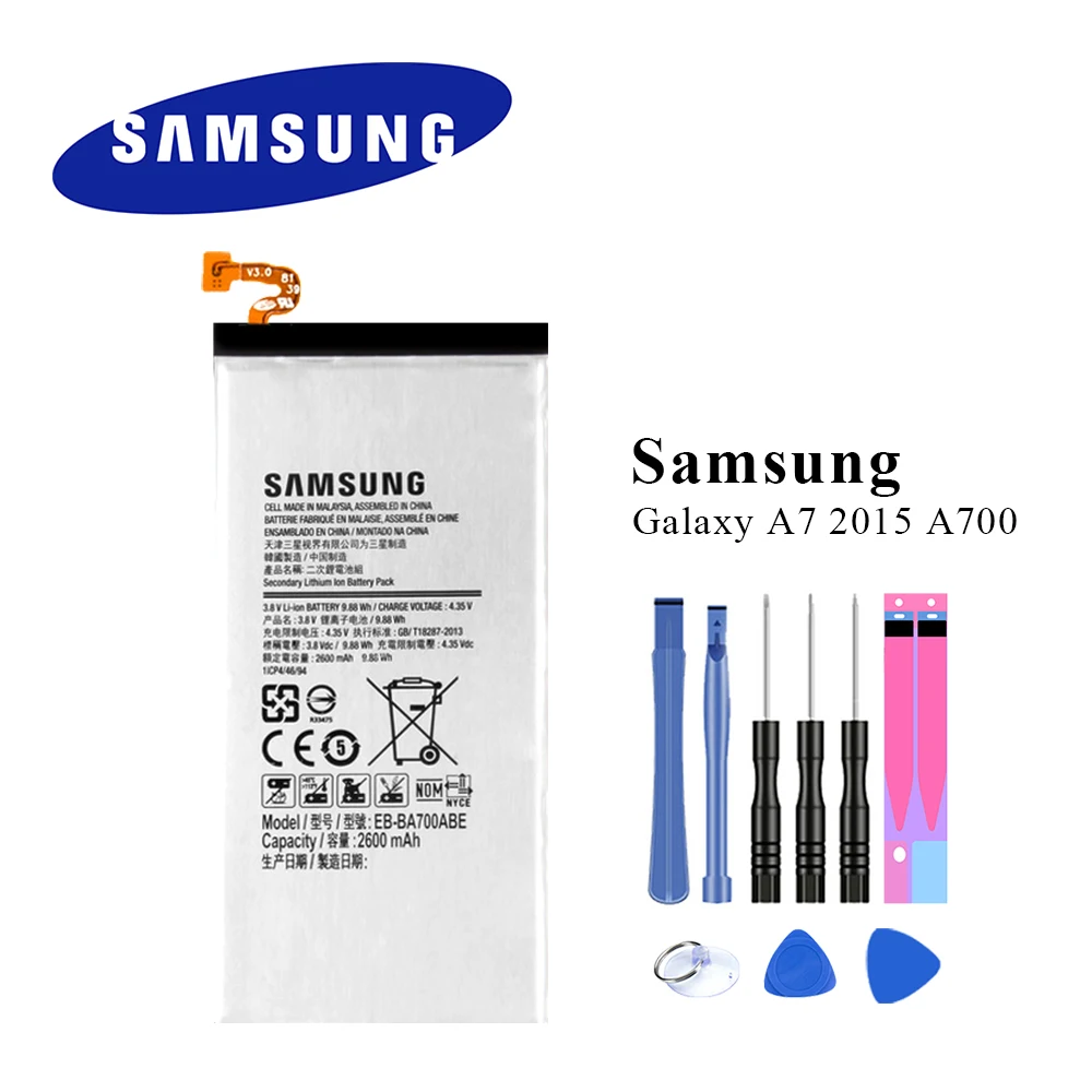 

Оригинальная Аккумуляторная батарея для Samsung Galaxy A7 2015 A700 A700F A700A A700L A700S 2600 мАч аккумулятор высшего качества + открывающиеся инструменты