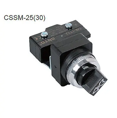 5 шт. микропереключатель CSSM-25 | Обустройство дома